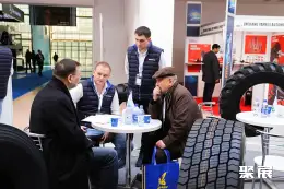 哈萨克斯坦塑料展展会现场(现场盛况)4