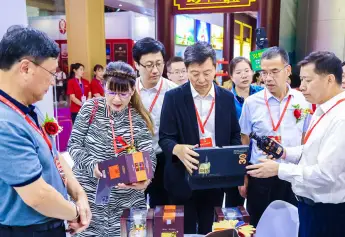 2026武汉糖酒展(Wuhan Sugar and Wine Exhibition)时间地点