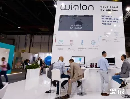 巴西通讯展现场图片3