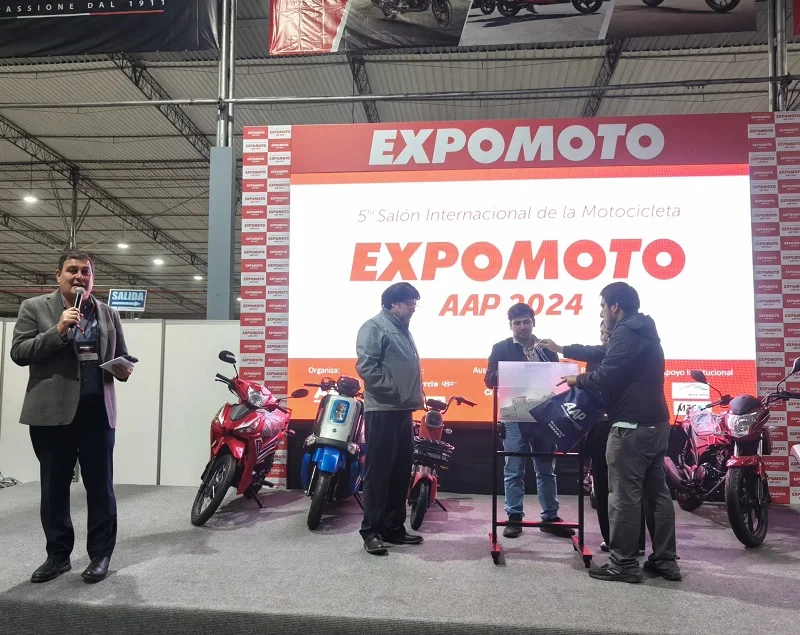 2027年秘鲁摩托车展(Expo Moto AAP)门票购买方式，多少钱一张？