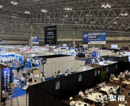 日本汽车技术展展会现场(现场盛况)1