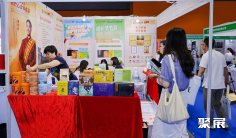 广州健康原料展2026参展攻略(时间地点+门票价格)