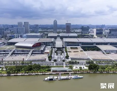 Guangzhou International Convention and Exhibition Center
