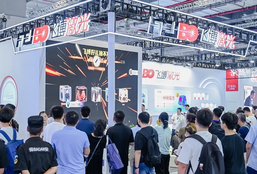 慕尼黑华南激光展“激光+主题区”热力招募中！