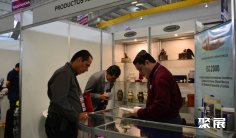 2026墨西哥殡葬展展位费与展位申请