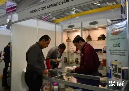 墨西哥殡葬展展会现场(现场盛况)5