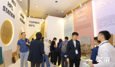 马来西亚智慧建筑展(SmarteX Malaysia)2026展品范围有哪些?