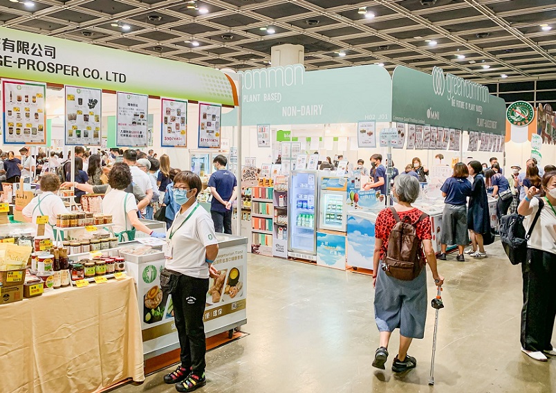 香港素食展展会现场(现场盛况)6