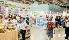 2025香港亚洲素食展时间与地点