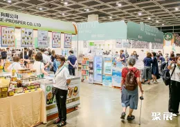 香港素食展现场图片6