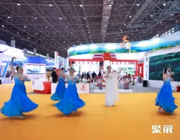 海南休闲旅游展展会现场(现场盛况)1