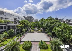 台湾台北市松山文创园区