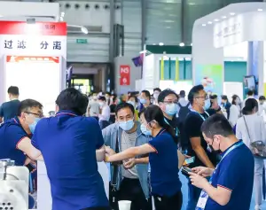 2026上海化工装备展 (SmartChem China)观众预登记正式开启，精彩即将登场！