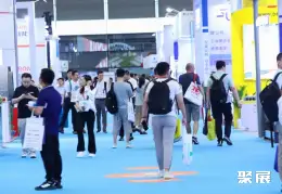 成都国际石油展展会现场(现场盛况)1