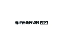 M-Tech OsakaLogo