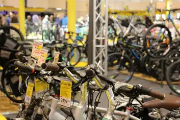 德国自行车展(Fahrrad Essen)2027展品有哪些？