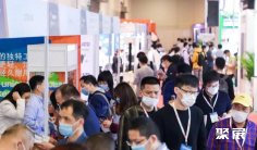 2025上海聚氨酯展门票价格,怎么购买?