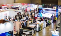 2026马来西亚印刷展参展攻略(时间+地点+门票)