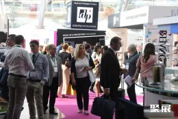 摩纳哥奢侈品包装展展会现场(现场盛况)3