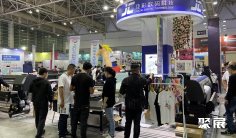 2025福建纺织展时间及地点