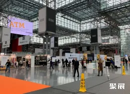 美国文具展现场图片1