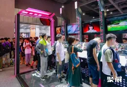 广州动漫展现场图片10