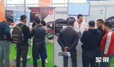 2026年阿尔及利亚汽配展门票购买方式,多少钱一张?