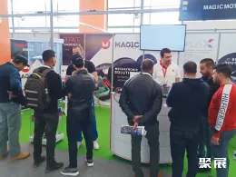 北非汽車配件展展會現(xiàn)場(現(xiàn)場盛況)7