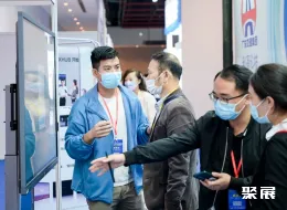 广州交通展现场图片9