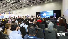 2026马来西亚医疗展(SEACare)会刊