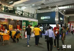 巴基斯坦消费电子展现场图片4