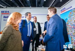 沙特制药展现场图片5