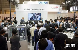 日本清洁展现场图片2