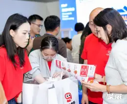 FBIF食品创新展展会现场(现场盛况)4