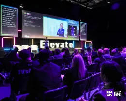 利雅得旅游展现场图片4