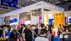 2026深圳移动电子展(CME)参展攻略:时间/地点/门票怎么买?