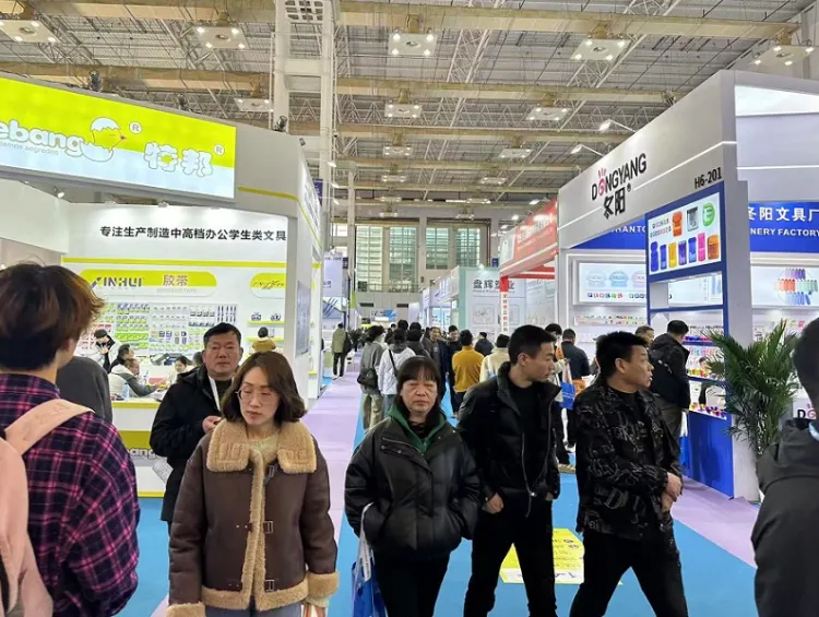 宁波国际文具礼品展-宁波文具展