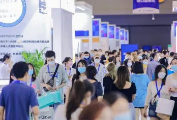 2024美尚博览会最新展商名录