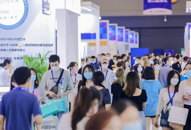美尚博览会-仪美尚消费品展