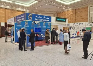 ‌‌阿什哈巴德建材展2025门票哪里买