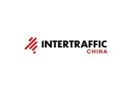 中国(上海)国际智能交通展览会