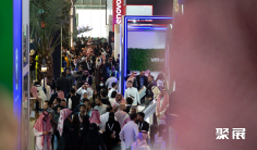 2025沙特金融展参展攻略(时间地点+门票价格)