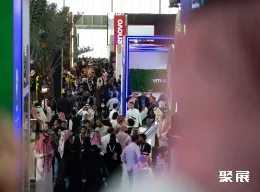 利雅得金融科技展展会现场(现场盛况)3