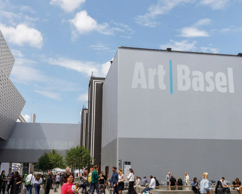 瑞士巴塞尔展览中心