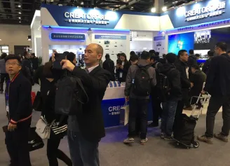 中国(北京)国际智能建筑展览会2024展商名录会刊