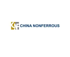 Shanghai International Nonferrous Casting ExhibitionLogo