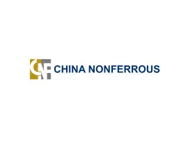 上海国际有色铸造展