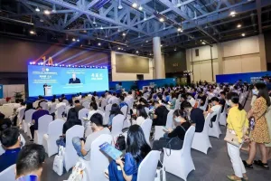 杭州基层医疗展2025电子会刊