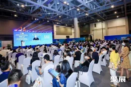 杭州基层医疗展现场图片4