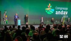 2026巴西农业展展位费与展位申请